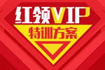 ʡVIPѵ